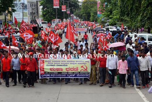 cpim protest 1